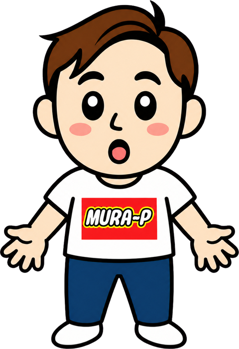 むらP